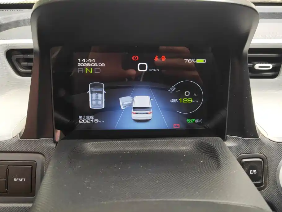 Wuling MINIEV — миниатюра 14