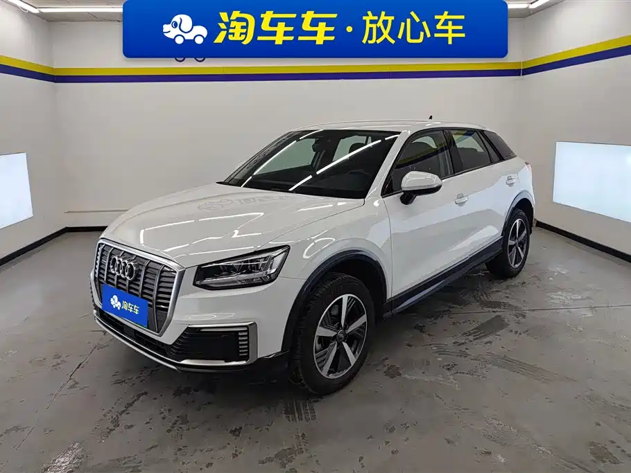 AUDI Q2L E TRON