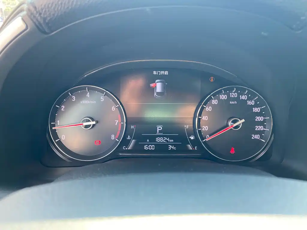Honda Avancier — миниатюра 19