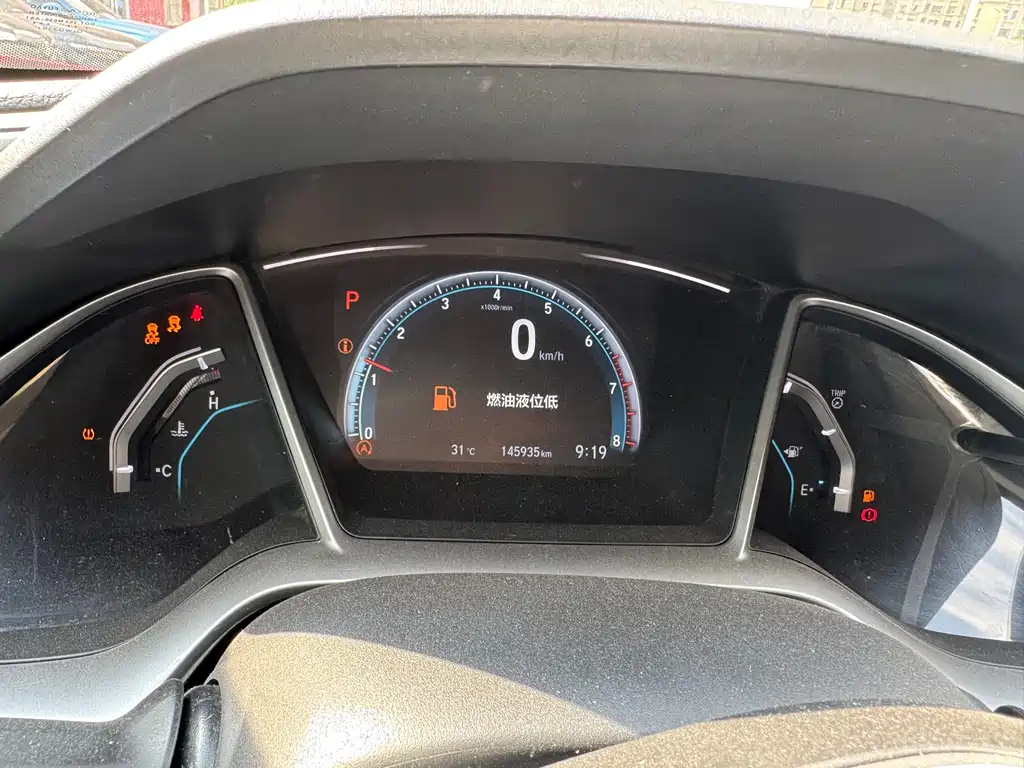 Honda Civic 2016 220TURBO CVT Luxury