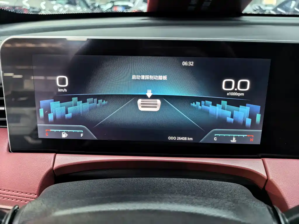 Jetour X70 PLUS — миниатюра 6