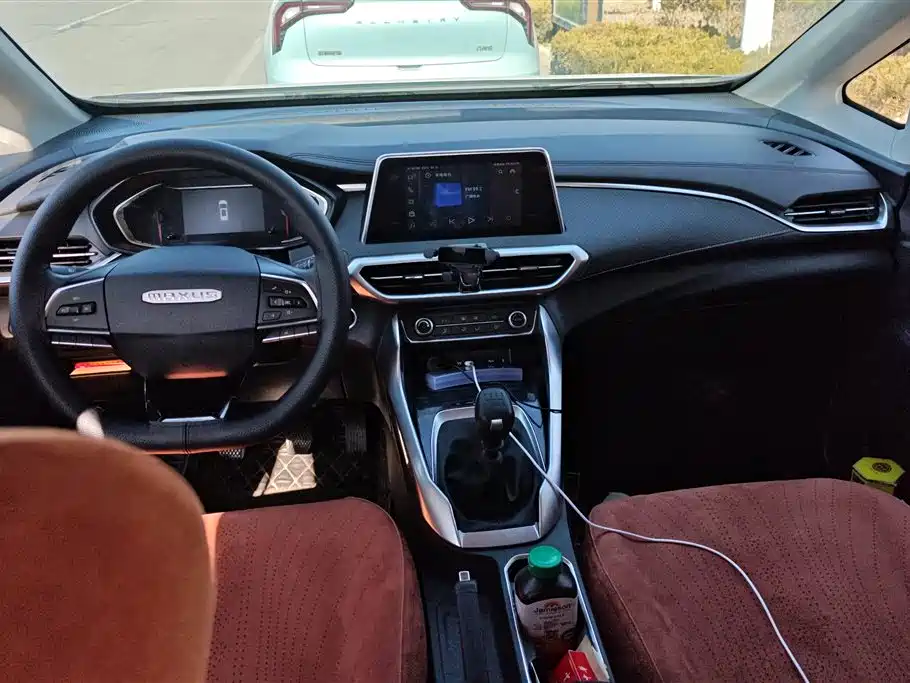 SAIC MAXUS CHASE G50