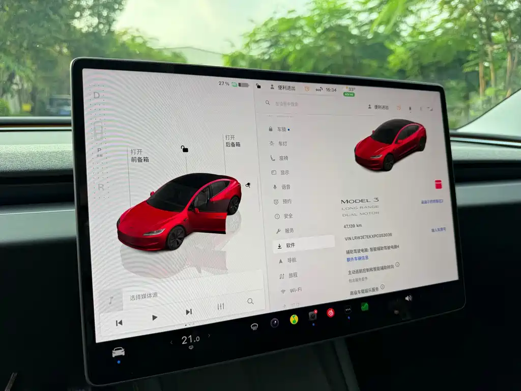 Tesla Model 3 — миниатюра 11