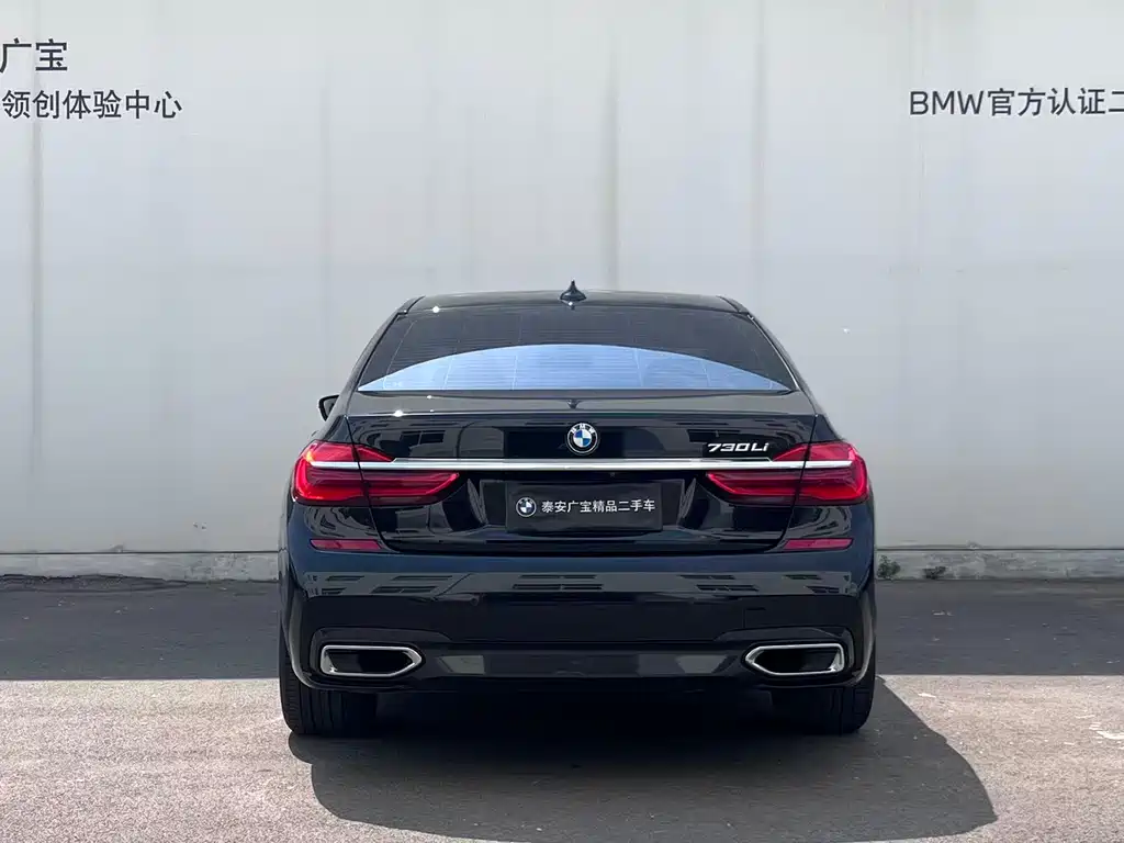BMW 7 Series 7 2018 730Li Lead M Sport