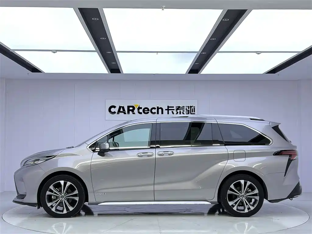 Toyota Granvia 2023 2.5L Luxury PLUS