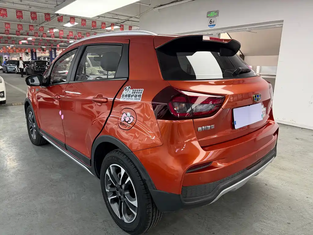Geely Vision X3 — миниатюра 12