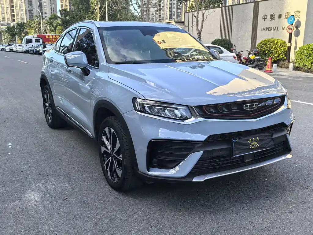 GEELY AUTOMOBILE XINGYUE S