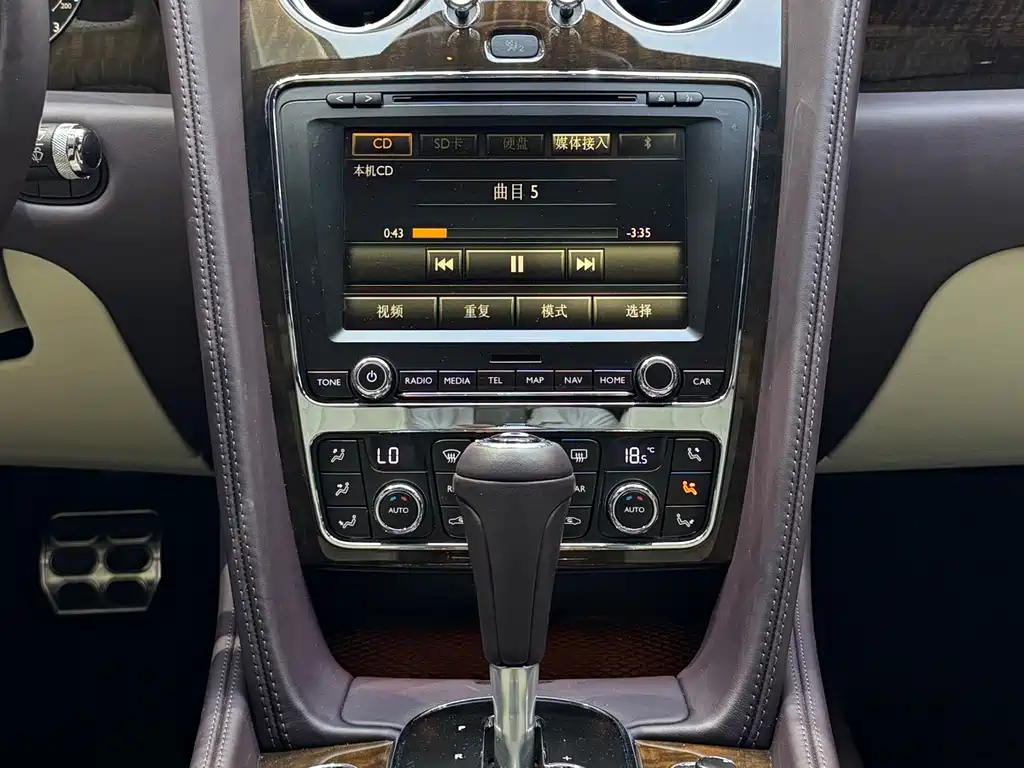 Bentley Flying Spur — миниатюра 18