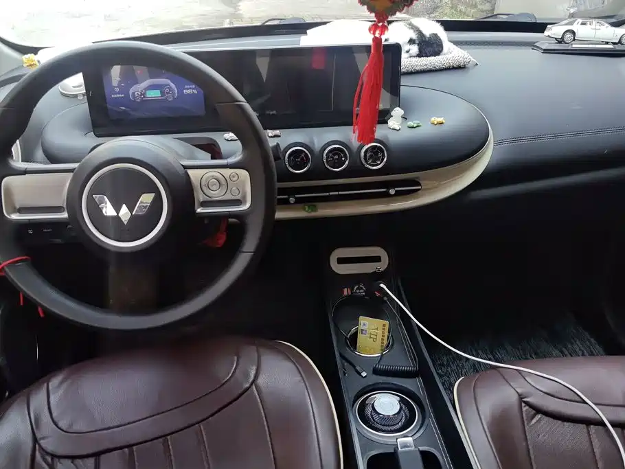 Wuling Bingo — миниатюра 12