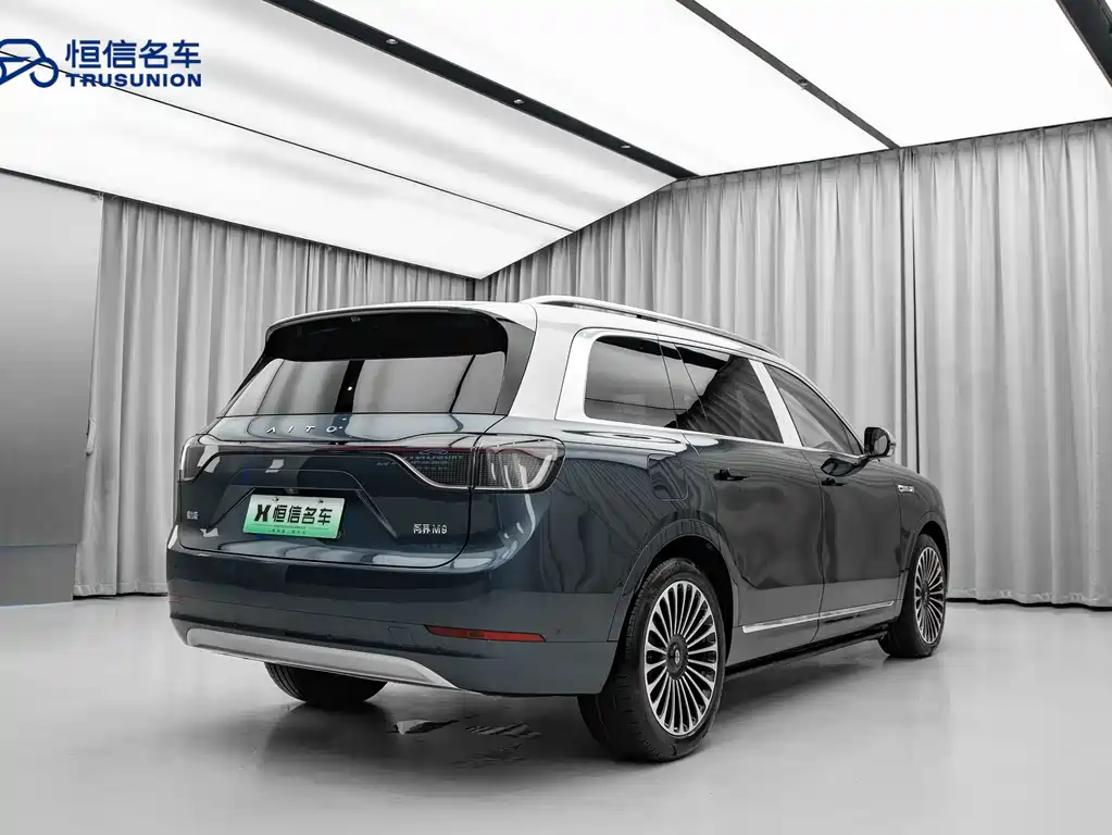 AITO ASK THE WORLD M9