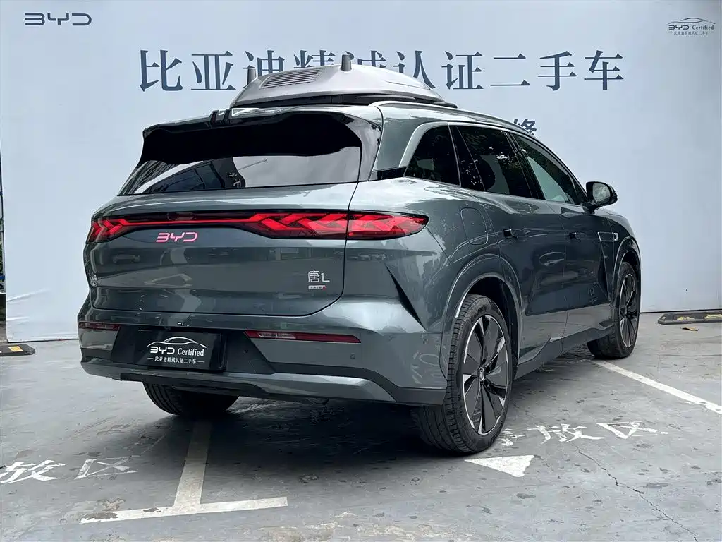 BYD TANG L