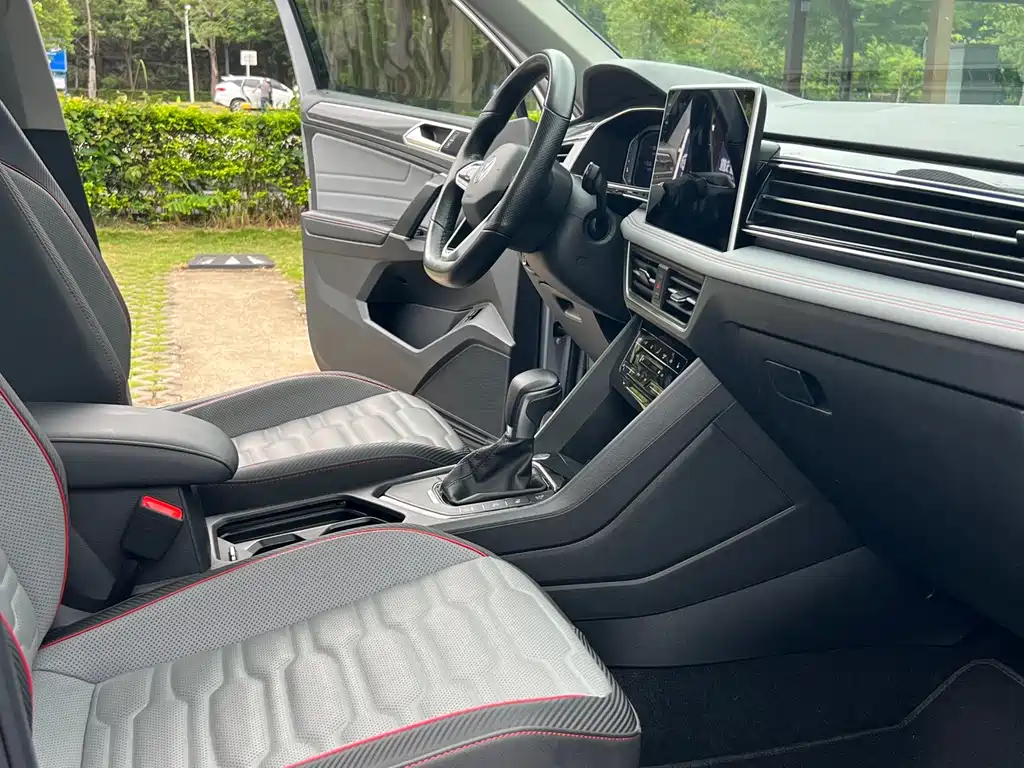 Volkswagen Tiguan L L 2022 430PHEV Flagship