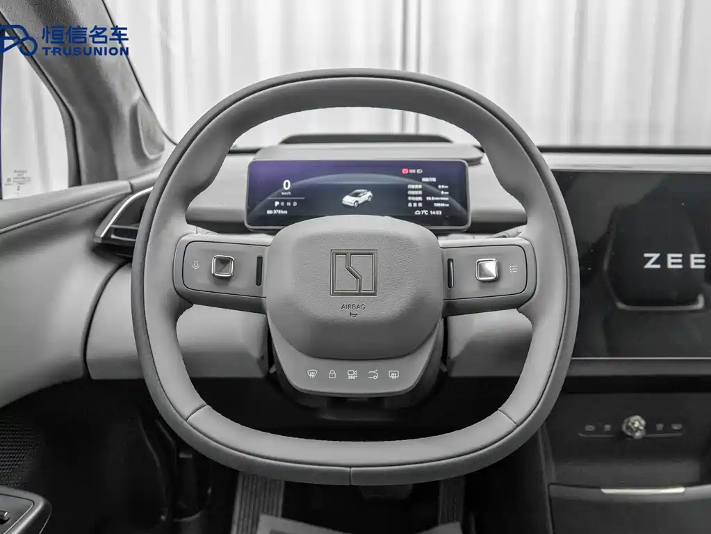 ZEEKR EXTREME KRYPTON X