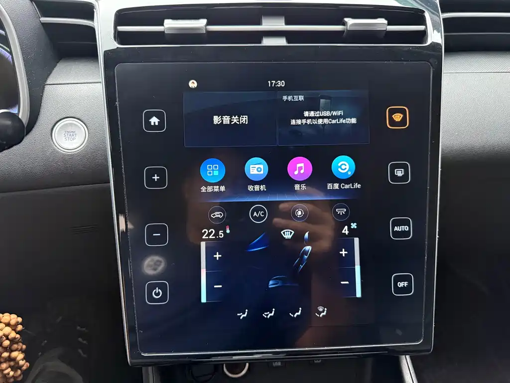 Hyundai Tucson — миниатюра 17
