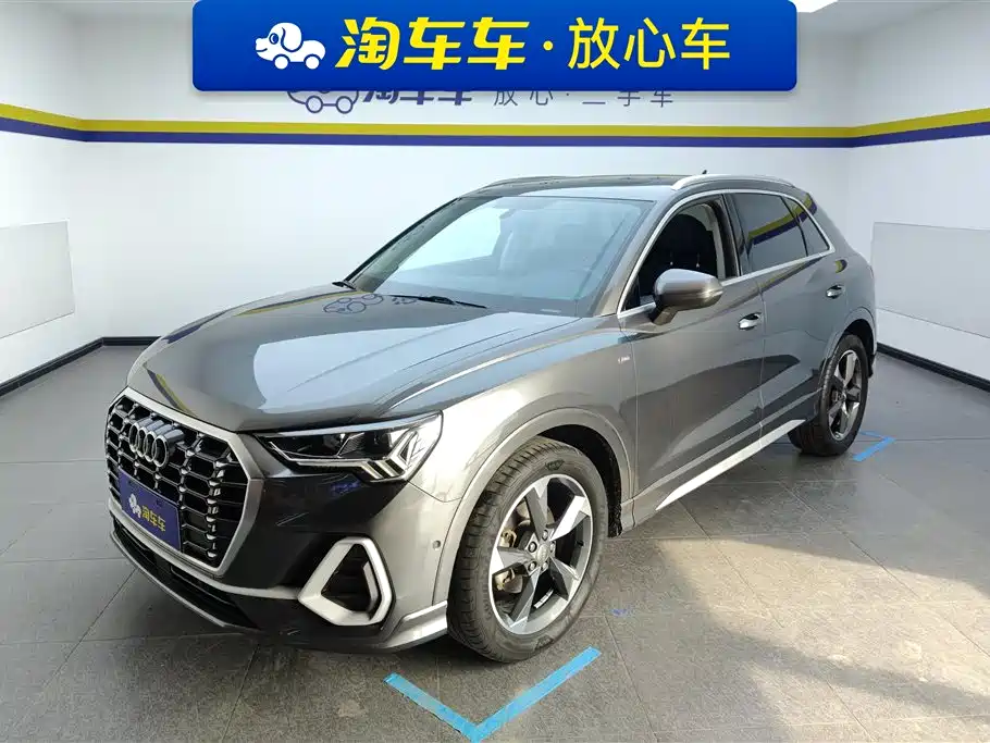 Audi Q3 2021