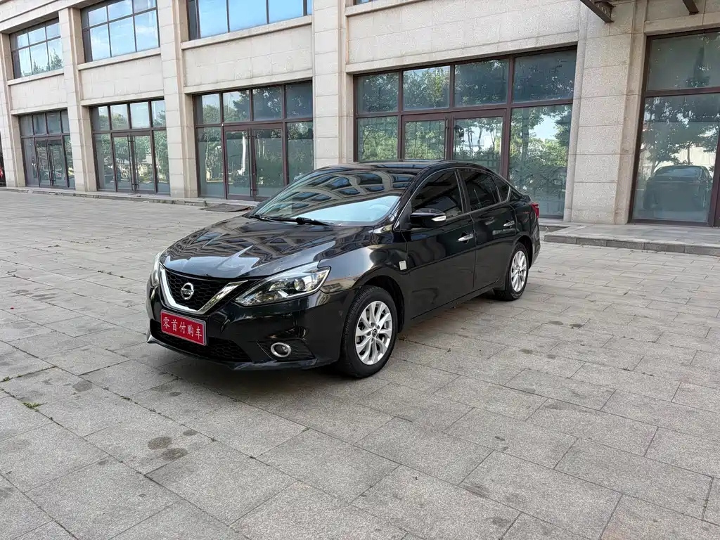 Nissan Sylphy 2019