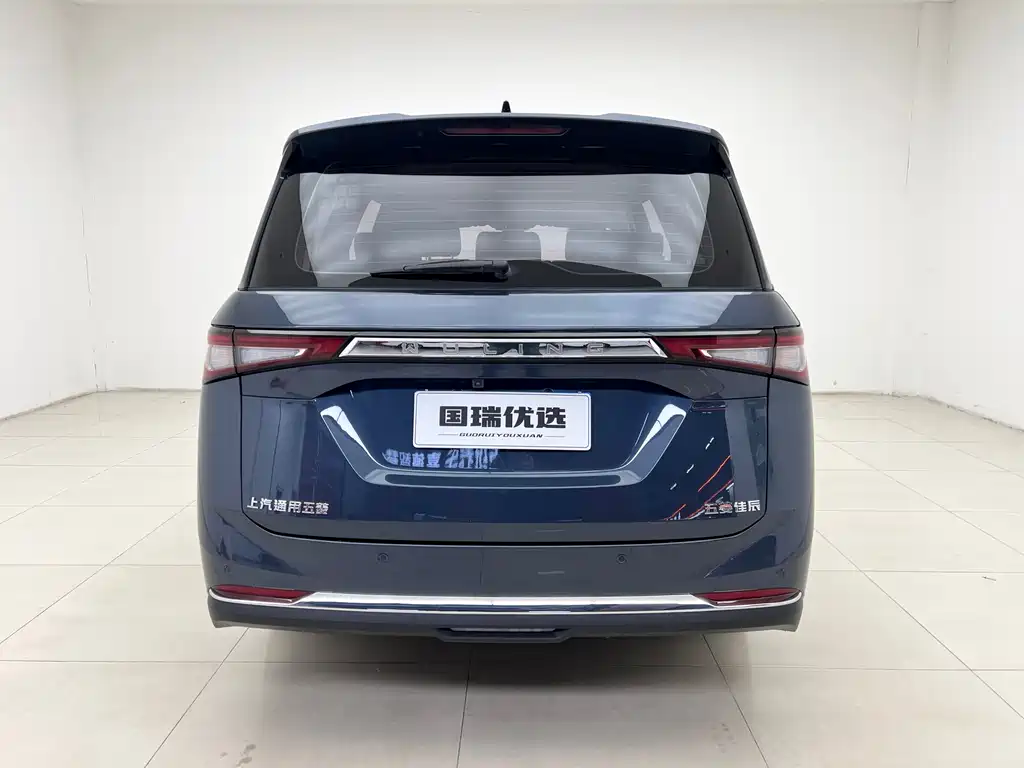 WULING WULING JIACHEN