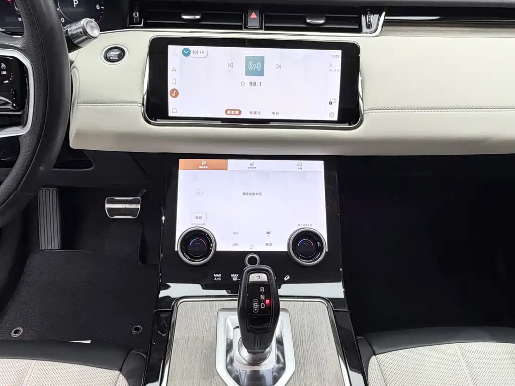 LAND ROVER RANGE ROVER AURORA