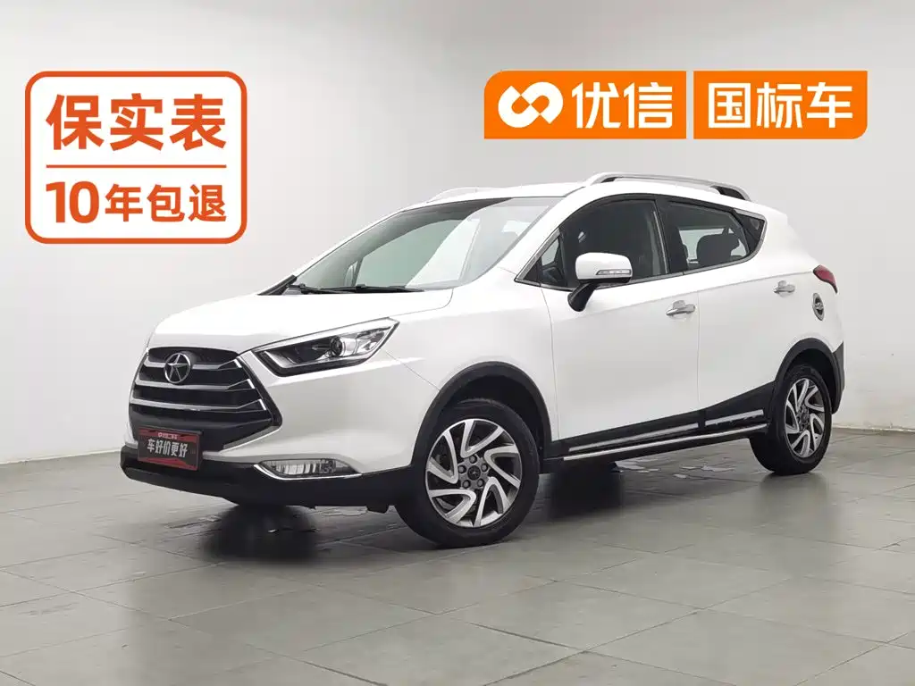 JAC Refine S3