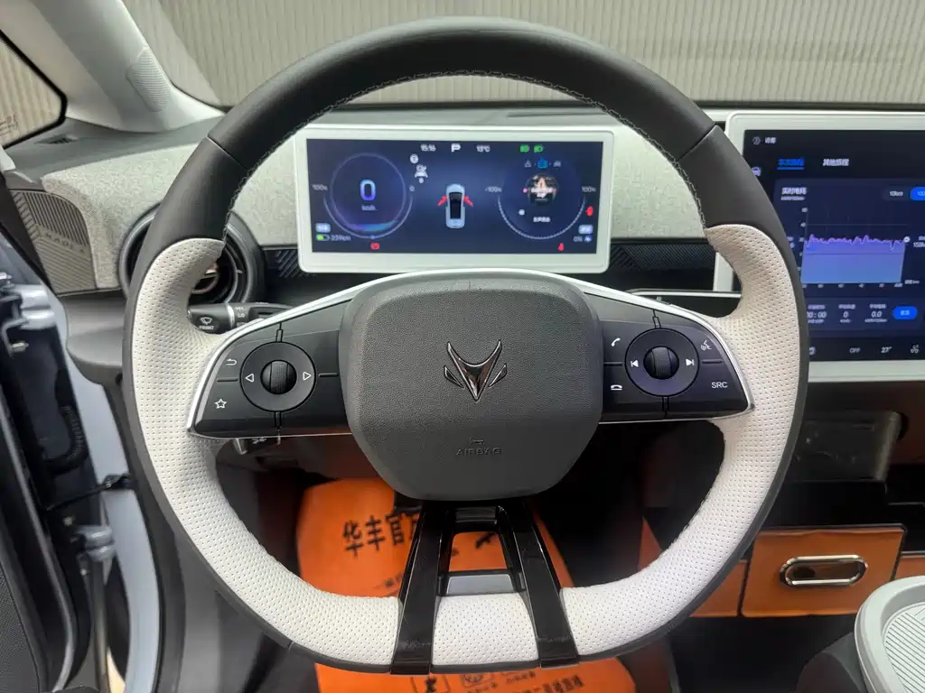 ARCFOX EXTREME FOX POLAR FOX KOALA S