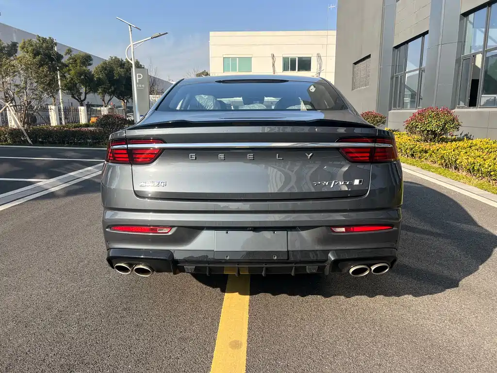 GEELY AUTOMOBILE XINGRUI