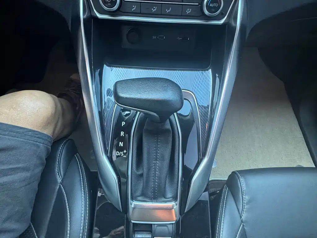 MAXUS G50 — миниатюра 8