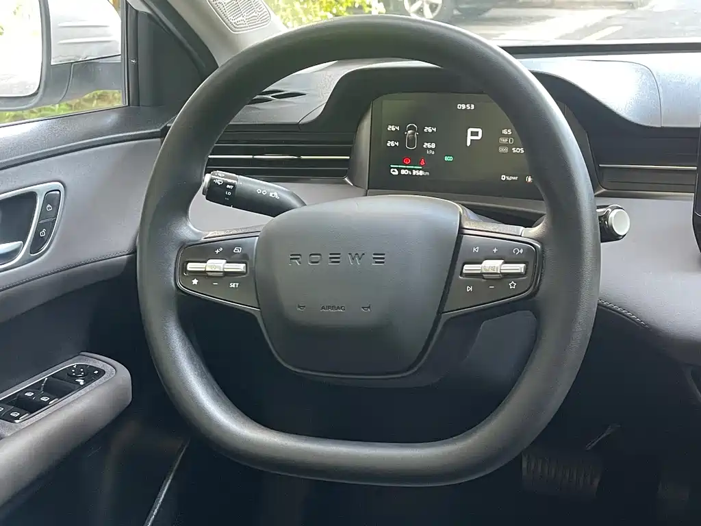 Roewe Young Wai D6 — миниатюра 20