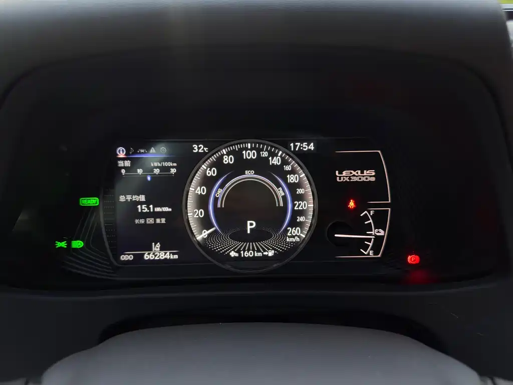 Lexus UX New Energy — миниатюра 10
