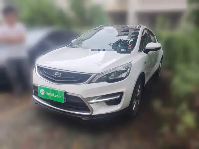 2019 Geely Emgrand GS
