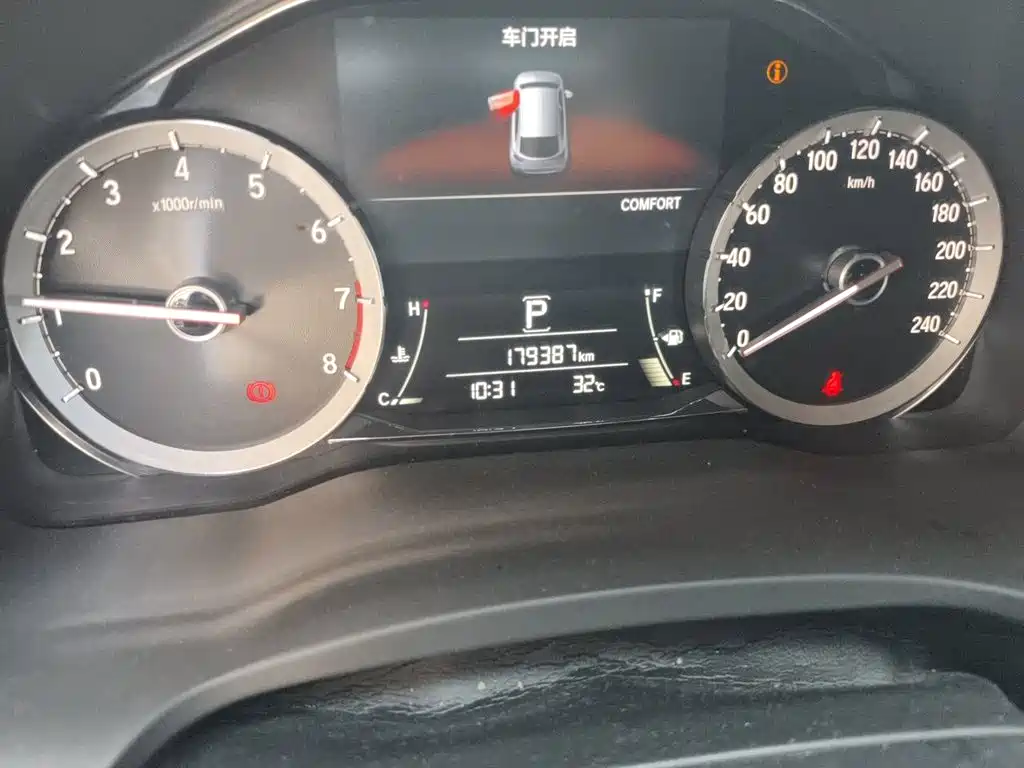 Honda UR-V — миниатюра 8
