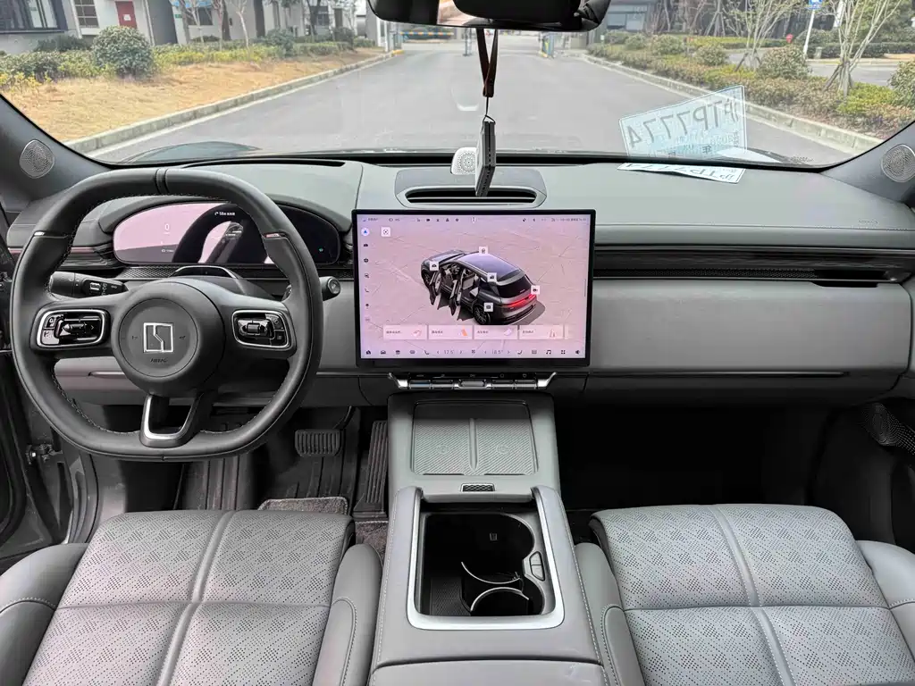 ZEEKR EXTREME KRYPTON 7X