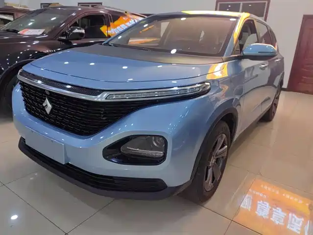 baojun rm-5