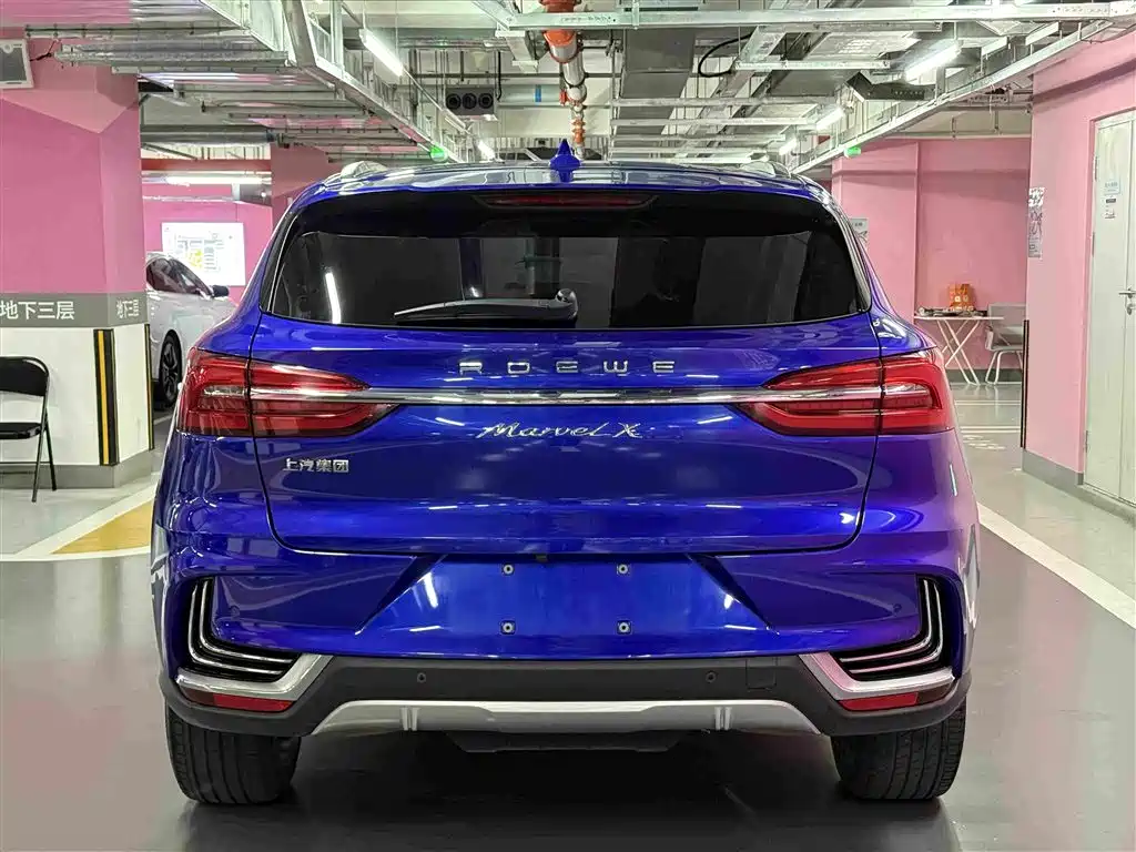 Roewe MARVEL X — миниатюра 5