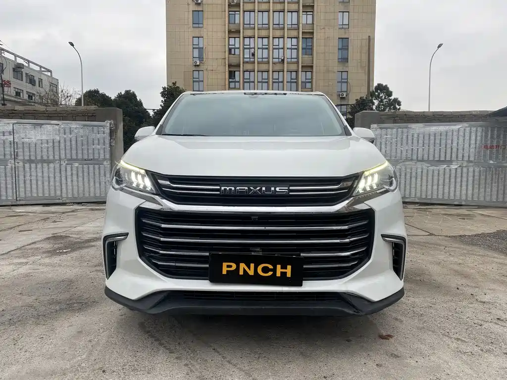 SAIC MAXUS CHASE G50