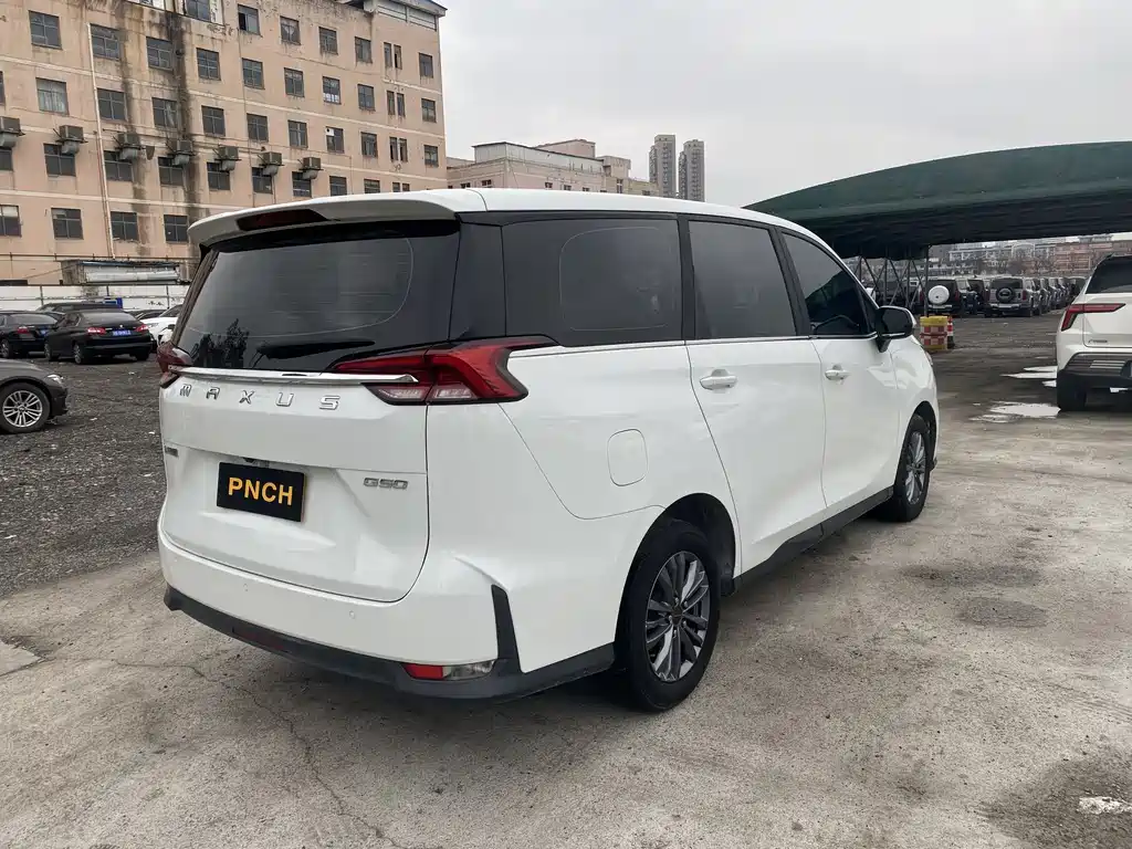 SAIC MAXUS CHASE G50