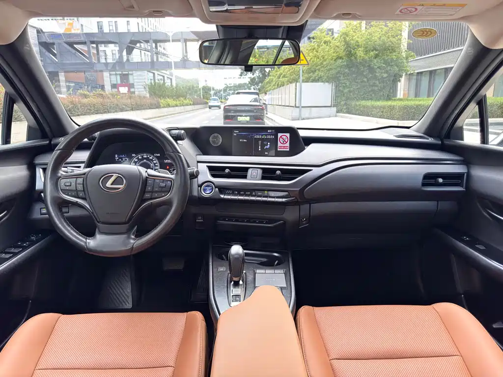 Lexus UX New Energy — миниатюра 8