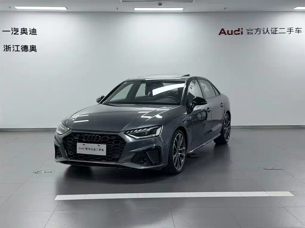 Купить Audi A4L