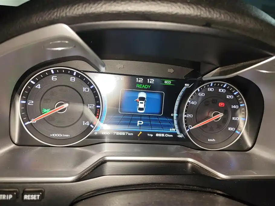 GEELY AUTOMOBILE EMGRAND NEW ENERGY