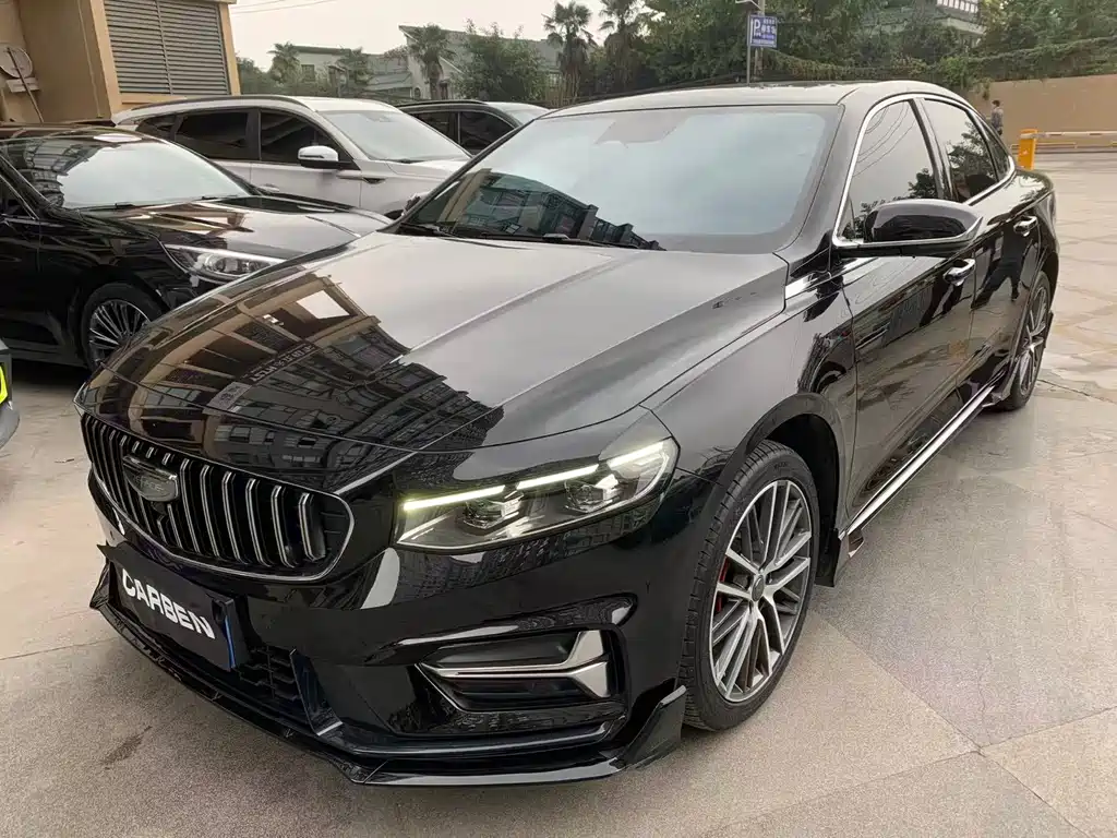 GEELY AUTOMOBILE XINGRUI