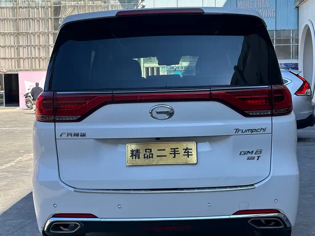 GAC TRUMPCHI M8