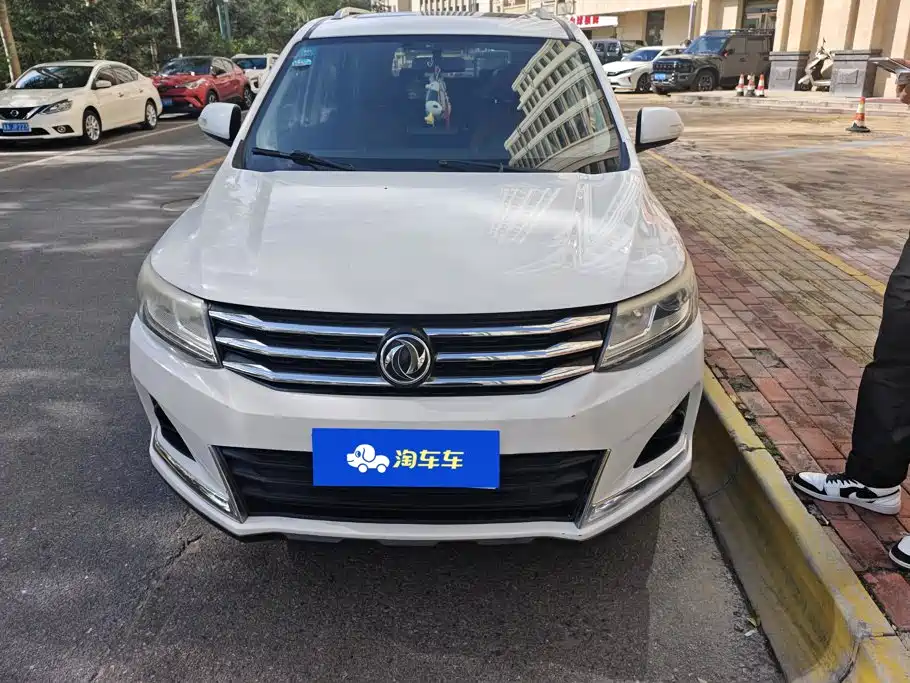 Fengxing X6 — миниатюра 2