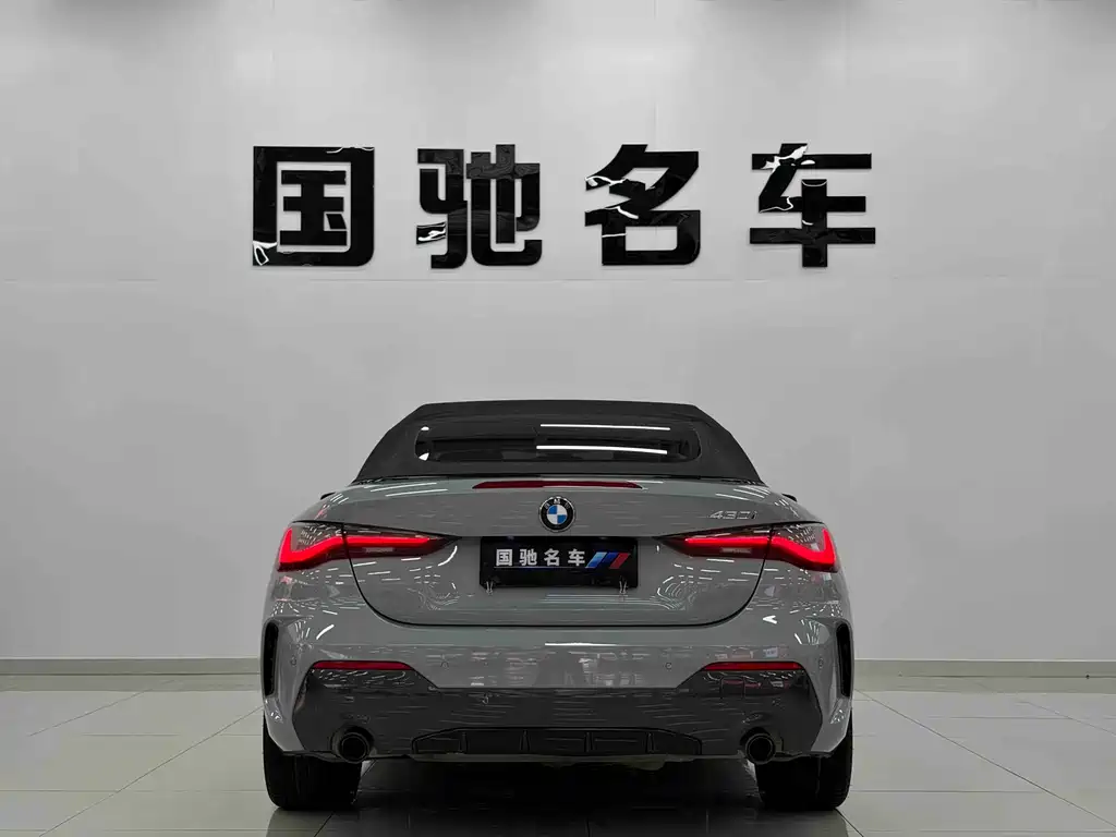 BMW 4 Series 4 2022 430i M Sport