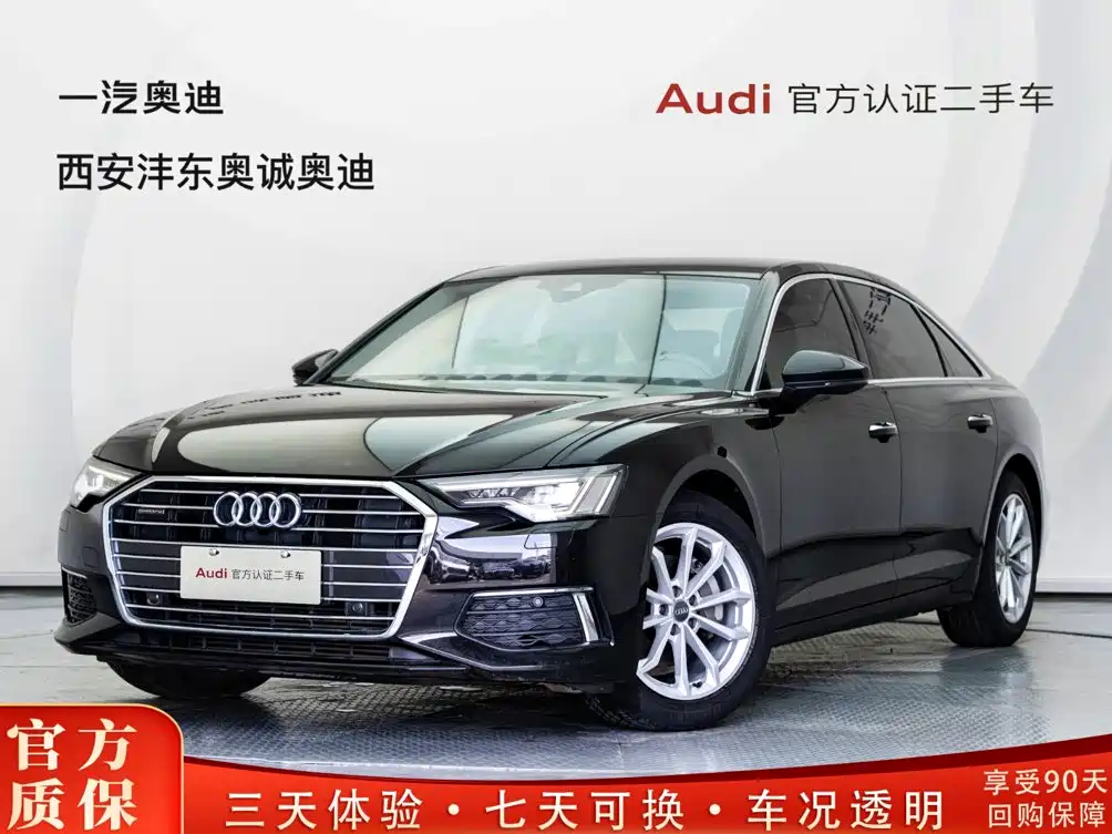 奥迪A6L 2019款 40 TFSI 豪华致雅型 2020