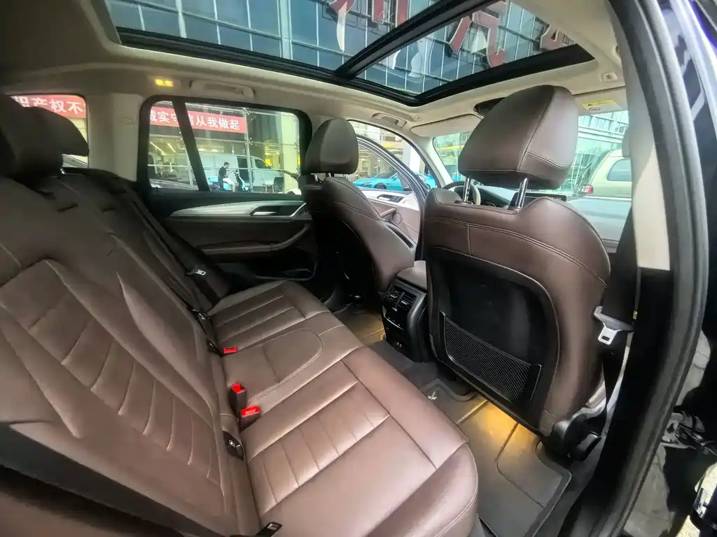 BMW iX3 — миниатюра 9