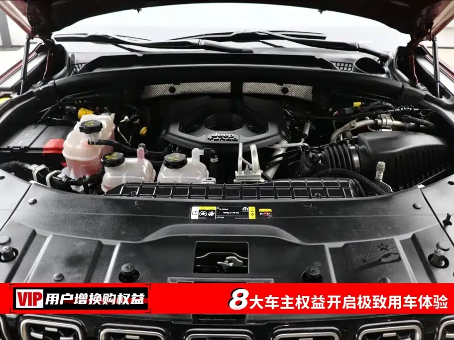 Jeep 4xe 2023 4xe