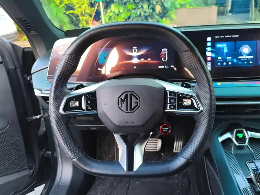 MG MG7 — миниатюра 15