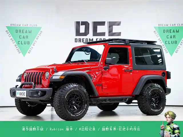 JEEP WRANGLER 2019