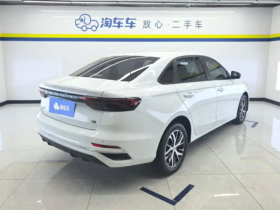 Geely Emgrand 2025 4 1.5L CVT