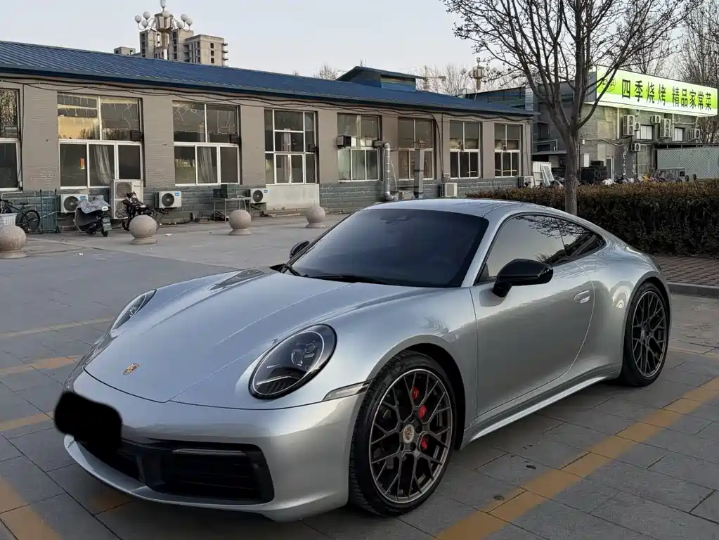 Porsche 911 2020