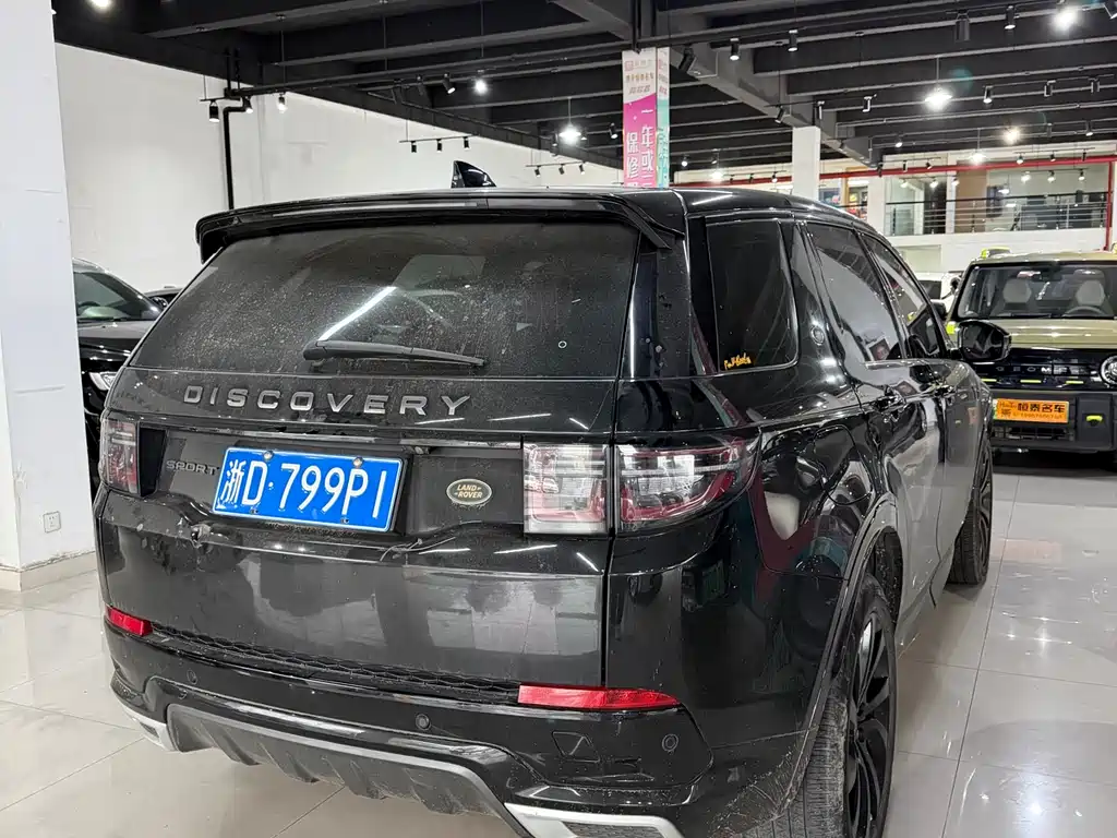 LAND ROVER DISCOVER SPORTS